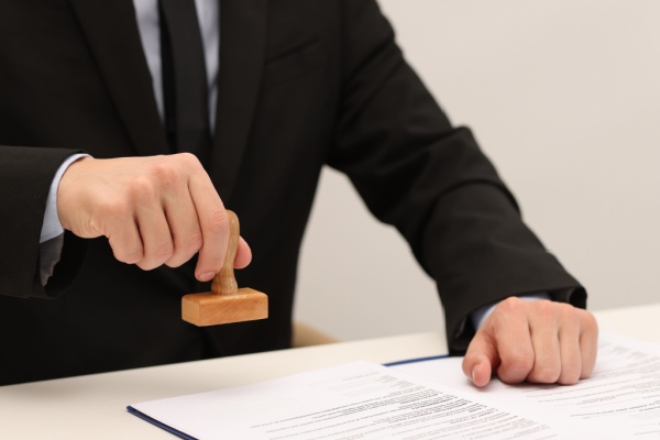 Tarifs des greffiers des tribunaux de commerce – Publicités – 2024 – 2026